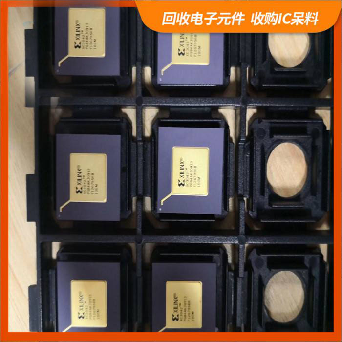 姜堰剩余电子料回收，芯片高价回收